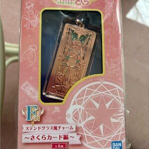 Sakura Card Charm - Rose Gold